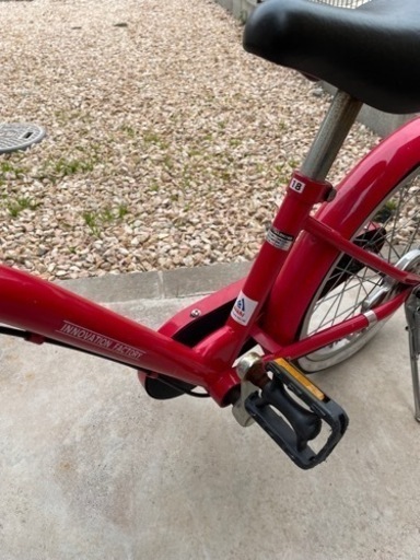 アサヒ　自転車　18インチ　