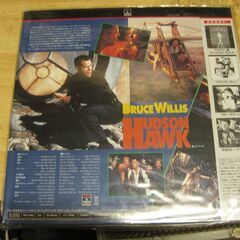 644【LDレーザーディスク】ハドソン・ホークの画像
