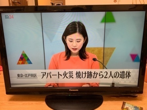Panasonic 37型液晶テレビ　可動品　手渡しのみ