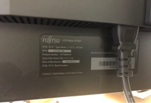 24インチ　モニター　2021 富士通　ディスプレイ　monitor