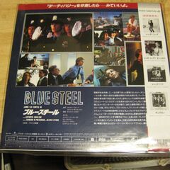 646【LDレーザーディスク】ブルースチールの画像