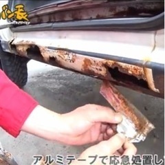 売約済み三菱ミニカ黒ナンバー車検ありの画像