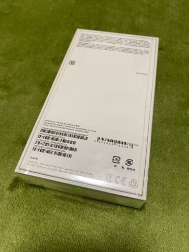 【未開封品】iPhone SE 第2世代 64GB   SIMフリー