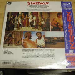 648【LDレーザーディスク】スパルタカスの画像