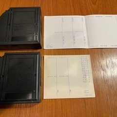CDチェンジャー用マガジン 8連装用 2個