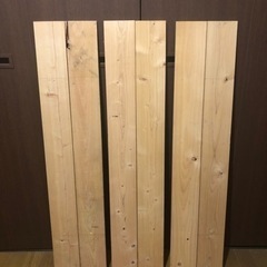 (DIY)棚用の板などにいろいろ使えます無料譲渡
