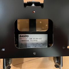 SANYO 壁掛けユニット