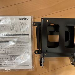 SANYO 壁掛けユニットの画像