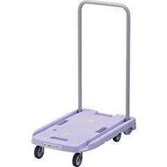 台車／引き取り限定