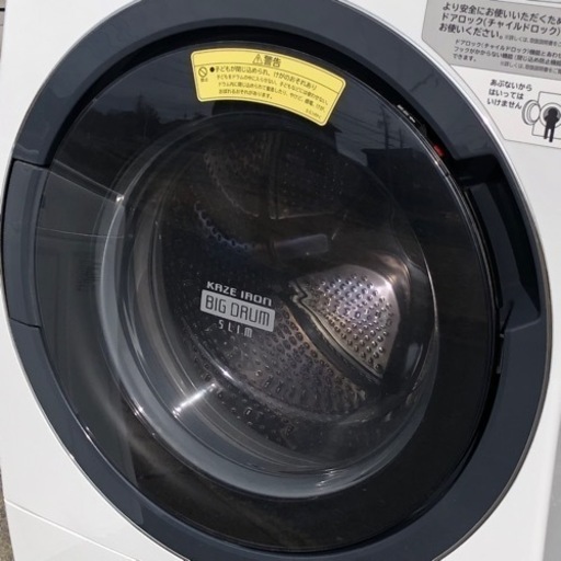 日立 ドラム式 洗濯乾燥機 10kg 2016年製