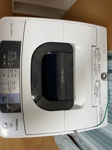 HITACHI NWー50A 洗濯機