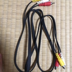 三色 RCA ビデオケーブル(赤 白 黄) 3ピン