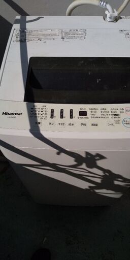 Hisense 4.5kg 洗濯機 2018年製
