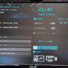 【郵送可】デスクトップパソコン GTX1070Ti 1TB SSDの画像