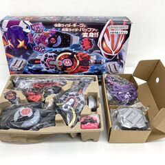 【レガストック川崎本店】仮面ライダーギーツ DXデザイアドライバ...