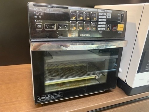 アイリスオーヤマ　リクック熱風オーブン　FVX-M3A