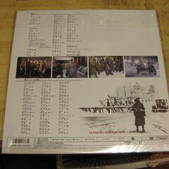 658【LDレーザーディスク】226の画像
