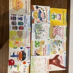 【取り引き先確定！】こどものとも 年少版絵本 13個セット