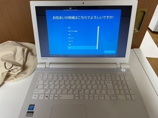 Dynabook ptex-35rspr