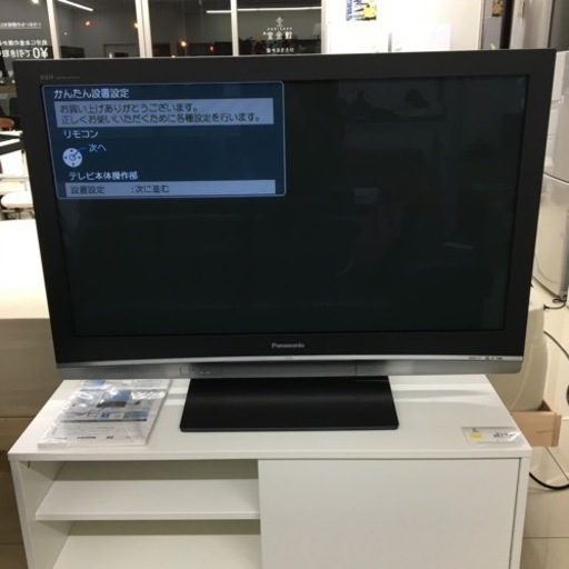 HJ206 【中古】Panasonic テレビ　42インチ　TH-42PX80