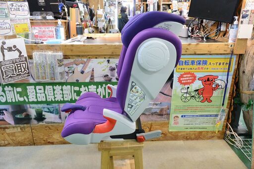 【愛品倶楽部 柏店】ブリタックス・レーマー ジュニアシート。