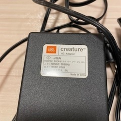 JBL CREATURE スピーカー【ジャンク品】の画像