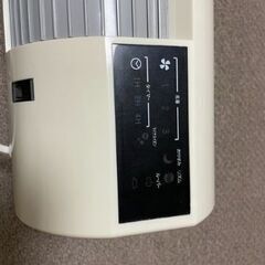 サーキュレーター　EF-D988 訳アリ（リモコン無し）の画像