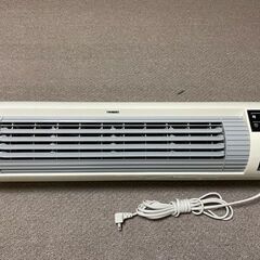 サーキュレーター　EF-D988 訳アリ（リモコン無し）