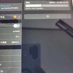 ipad 第5世代 32gbモデル　Wi-Fi+cellularの画像