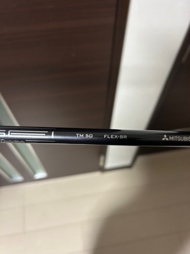 テーラーメイド　ステルス　ドライバー