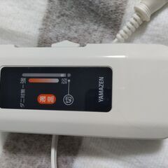 【受渡者決定】電気毛布　130×180㎝　YAMAZENの画像