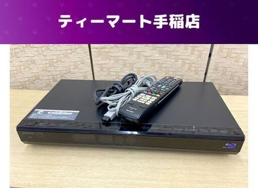 SHARP ブルーレイレコーダー BD-W500 2011年製 500GB DVD リモコン付き シャープ 訳あり 現状品 札幌市手稲区