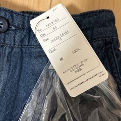 【未使用】デニムパンツの画像
