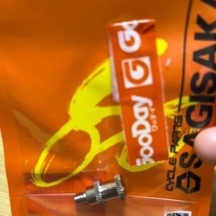 バルブアダプター