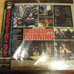 678【LDレーザーディスク】ミシシッピー・バーニングの画像