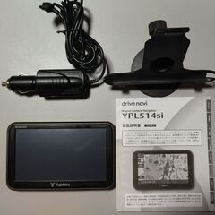 ユピテル 5.0型 ポータブル カーナビ YPL514si