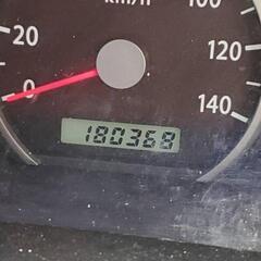 購入者決定しました！の画像