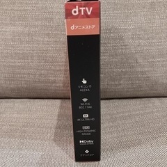 【新品 未開封】amazon fire tv stick 4K maxの画像