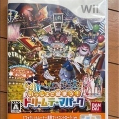 【決まりました】任天堂 Wii 本体/ファミリートレーナー専用マット/ソフト2本/コントローラ　全部セットの画像