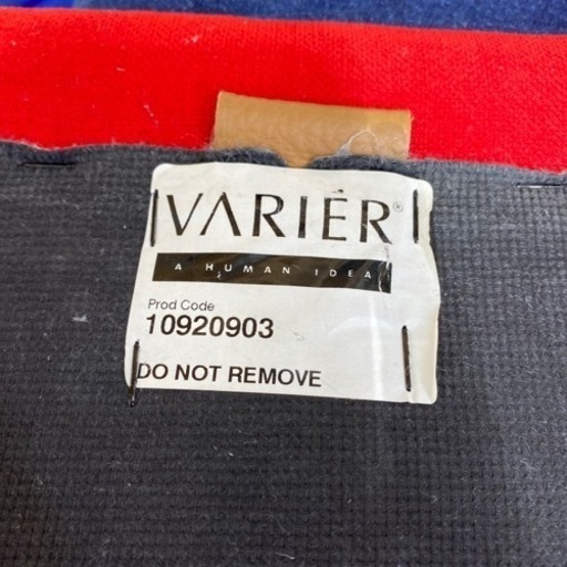 VARLER】バリアブルバランスチェア入荷しました!の通販はau PAY VARLER】バリアブルバランスチェア入荷しました!の通販はau PAY