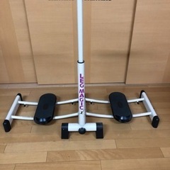 レッグマジックX