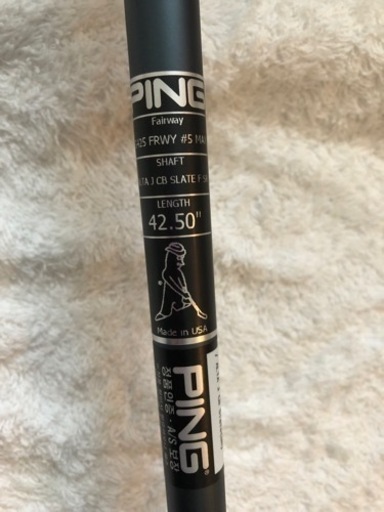 値下げ⭐︎新品未使用 PING G425MAX / 5W 