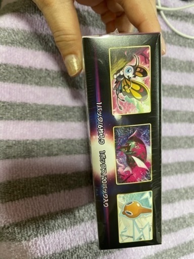 ポケモンカード　ダークファンタズマ