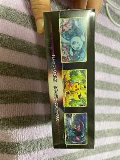 ポケモンカード　ダークファンタズマ