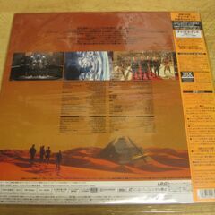 687【LDレーザーディスク】スターゲイトの画像