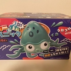 カニ＆イカパニック　ラジコン