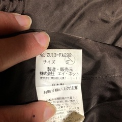 コート　ズッカの画像
