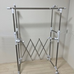 物干しスタンド　伸縮式　