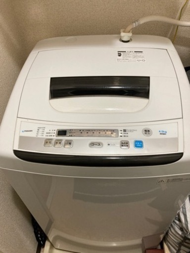 洗濯機