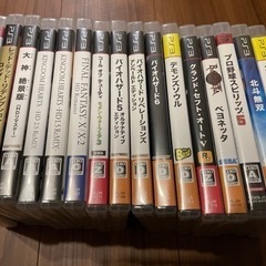 PS3 本体 & ソフト25本セット CECH 3000 Bの画像